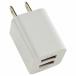  смартфон зарядное устройство AC адаптор USB порт 2.2.1A белый iphone смартфон зарядка USB2 порт розетка коннектор 