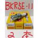 �����ü�ƫ�� NGK ���ѡ����ץ饰 Spark Plug �Ρ��ޥ�ץ饰 ���꡼��ץ饰 BKR5E-11 ( �����ߥʥ���η� ���ȥå�NO.6953 ) 2�ܥ��å�