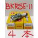 �ޥĥ� �桼�Υ�100 BG8PE MAZDA EUNOS 100 / �����ü�ƫ�� NGK ���ѡ����ץ饰 Spark Plug BKR5E-11 NO.6953 4�ܥ��å�
