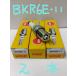 �����ü�ƫ�� NGK ���ѡ����ץ饰 Spark Plug �Ρ��ޥ�ץ饰 ���꡼��ץ饰 BKR6E-11 ( �����ߥʥ���η� ���ȥå�NO.2756 ) 2�ܥ��å�