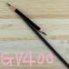 ե  SHIFT եȥ磻ѡС graphite wiper rubber GV400 6mm 400mm 1 GV-400