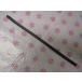 ȥ西ӥƥѡ ɥ饤֥祤 եȥ磻ѡС ( graphite wiper rubber ) V98NDW351 ( 8.6mm 350mm ) 1ܤǤ