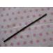 �ȥ西��ӥ�ƥ��ѡ��� �ɥ饤�֥��祤 ����ե����ȥ磻�ѡ���С� graphite wiper rubber V98NDW401 8.6mm�� 400mm 1��