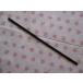 ȥ西ӥƥѡ ɥ饤֥祤 եȥ磻ѡС graphite wiper rubber V98NDW451 8.6mm 450mm 1