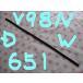 ȥ西 ϥꥢ 80 AXUP85 TOYOTA HARRIER / ȥ西ӥƥѡ եȥ磻ѡС ž¦ V98NDW651 8.6mm 650mm 1