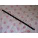 ȥ西ӥƥѡ ( ƥ ) ɥ饤֥祤 DJ 磻ѡС (wiper rubber ) V98NTD351 ( 6mm 350mm ) 1ܤǤ