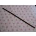 ȥ西 쥸 TRH223B(200) TOYOTA REGIUSACE/ɥ饤֥祤 磻ѡС(ե ¦)V98NTD551(8mm550mm)1
