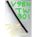ȥ西 ϥå VZN210W TOYOTA Hilux Surf/ȥ西ӥƥѡ 磻ѡС (ꥢ ) V98NTW301 6mm300mm 1