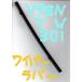 ȥ西 ϥå VZN215W TOYOTA Hilux Surf/ȥ西ӥƥѡ 磻ѡС (ꥢ ) V98NTW301 6mm300mm 1