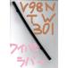  󥰥 WPY11 NISSAN WINGROAD / ȥ西ӥƥѡ 磻ѡС (ꥢ  RR) V98NTW301 6mm300mm 1