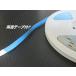 24V 5M �s���N ���F �V�^ �_�� COB �ʔ��� �ɔ� 2mm �F���� �ԂԊ��Ȃ� �ؒf �J�b�g �A�C���C�� �`���[�u �g���b�N �֘A�摜3