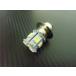 6v ���t 50cc �o�C�N PH7 P15D �ȓd�� LED �w�b�h���C�g / �� �z���C�g HiLo�ؑ� 6000k / ���� �S���� �����L�[ DAX �V�����[ �J�u �X�N�[�^�[ �֘A�摜4