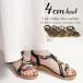 �y20%OFF�N�[�|���z�T���_�� ���f�B�[�X �E�F�b�W�\�[�� �T�{ �r�W���[ �� ���]�[�g ���s �ԕ� �ɂ��Ȃ� �����₷�� �����₷�� �ᔽ�� ���[�q�[��