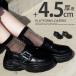  толщина низ Loafer женский чёрный студент женщина надеть обувь ... чай цвет костюмированная игра легкий ..... широкий боль . нет каблук 