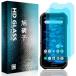 2 шт. комплект For Kyocera DuraForce EX KY-51D для тонировка стёкол пленкой For DuraForce EX для плёнка усиленный стекло 