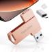4in1 USB память 128GB Appli не необходимо * альбом из данные сохранение Phone соответствует USB память фотография сохранение большая вместимость установленный снаружи память высокая скорость te