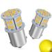 24V машина специальный S25 LED одиночный желтый . свет G18 BA15s P21W 54 полосный 3014SMD грузовик / самосвал / автобус большой автомобильный bar 