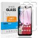 2 шт. комплект соответствует Galaxy A23 5G SCG18 SC-56C тонировка стёкол пленкой Япония asahi стекло твердость 9H соответствует Galaxy A23 5G