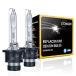 LTONXEN D4S HID Х 8000K   إåɥ饤 ִֵư ָб 12V 35W (2)