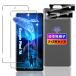 wnunbg 2+2 шт. комплект соответствует Google Pixel 7A тонировка стёкол пленкой 2 листов + камера защита 2 листов Япония asahi стекло материалы принятие твердость 9H..