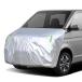 ANBEN капот покрытие автомобиль капот покрытие плотная ткань . надежно . огнестойкий капот защитный корпус машина покрытие обратная сторона ворсистый модель передняя фара повреждение день 