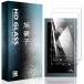2祻åFor Walkman A50 ѤΥ饹ե For Walkman NW-A50 ѤΥե for Walkman NW-