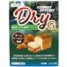  Pioneer план белый бог ... дрожжи dry G 40g(5g×8 пакет )