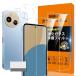  соответствует AQUOS sense 9 тонировка стёкол пленкой AQUOS sense9 SH-M29 отпечаток пальца предотвращение 2* AQUOS sense9 плёнка +