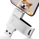 128GB Phone соответствует usb память специальный Appli. Performance ... устойчивость фотография сохранение прямой usb. фотография ...4in1 flash гонг память And