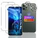 wnunbg 2+2 шт. комплект соответствует iPhone 11 Pro Max тонировка стёкол пленкой 2 листов + линзы плёнка 2 листов Япония asahi стекло материалы принятие твердость 9