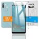 2+2 шт. комплект соответствует Xperia Ace II тонировка стёкол пленкой + камера плёнка Япония asahi стекло соответствует Xperia Ace II SO-41B