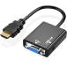 HDMI VGAѴ ץ hdmi dsub Ѵץ ֥ HD 1080P б HDMI  VGA ᥹Ѵ ץ