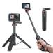 Ulanzi MT-72 штатив GoPro для штатив настольный штатив 51cm удлинение 4 -ступенчатый эластичный легкий штатив / одна ножка двоякое применение vlog cell ka палка экшн-камера 