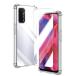  соответствует OPPO A54 5G au OPG02 кейс прозрачный чехол покрытие TPU защита кейс покрытие задняя сторона + OPPO A54 5G au