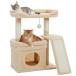 PAWZ Road башня для кошки низкий sinia кошка Mini кошка tower лен шнур коготь точить кошка house лестница slope короткий пара высота . кошка man chi can модный 
