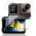 2+2+2 шт. комплект соответствует Insta360 Ace Pro 2 защитная плёнка Ace Pro2 тонировка стёкол пленкой 4 листов + линзы защитная плёнка 2
