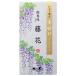  Япония ..(Nippon Kodo)... мельчайший .. глициния цветок роза .110g