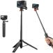GoPro для штатив / собственный .. палка / одна ножка двоякое применение 51cm удлинение paul (pole) / cell ka палка / Mini настольный штатив 4 уровень эластичный складной легкий перевозка удобный путешествие для vlog