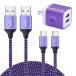 Viviber [2 порт USB зарядное устройство *1 шт +USB Type-C кабель 0.9m* 1 шт.,1.8m* 1 шт. ] быстрое зарядное устройство модель C зарядное устройство and ro