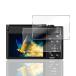 2 шт. комплект соответствует Panasonic LUMIX TZ99 защитная плёнка тонировка стёкол пленкой 2 листов твердость 9H Япония asahi стекло производства соответствует LUMIX T
