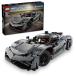  Lego (LEGO) technique Koenigsegg Jesko Absolut высокий Parker ( серый ) игрушка игрушка день рождения блок мужчина 