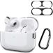 ELYBYYLE for AirPods Pro3 кейс пыль защита имеется TPU материалы беспроводной зарядка легкий царапина предотвращение тонкий ударопрочный водонепроницаемый .