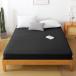 HEVUMYI box простыня King . вода скорость . простыня bed простыня толщина 5~30cm. матрац . применение антибактериальный дезодорация матрац покрытие (180×2
