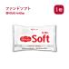  камень мука глина вентилятор do soft 400g×1 шт balk s искусство k Ray Volks Artclay камень мука глина мягкость . комплект структура форма белый . раз регулировка 