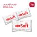  камень мука глина вентилятор do soft 400g×3 шт balk s искусство k Ray Volks Artclay камень мука глина мягкость . комплект структура форма белый . раз регулировка 
