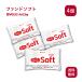  камень мука глина вентилятор do soft 400g×4 шт balk s искусство k Ray Volks Artclay камень мука глина мягкость . комплект структура форма белый . раз регулировка 