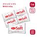  камень мука глина вентилятор do soft 400g×5 шт balk s искусство k Ray Volks Artclay камень мука глина мягкость . комплект структура форма белый . раз регулировка 