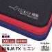 ge-ming коврик для мыши ARTISAN NINJA FXhien(XXL размер ).. арка солнечный арка The n черный красный e спорт 
