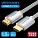 VENTION HDMI кабель хлопок сборник комплект .AAB (1.5m / AABIG) Cotton Braided HDMI Cable 1.5M Silvery Metal Type HDMI 2.0