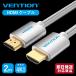 VENTION HDMI кабель хлопок .AAB (2m / AABIH) Cotton Braided HDMI Cable 2M Silvery Metal Type HDMI 2.0
